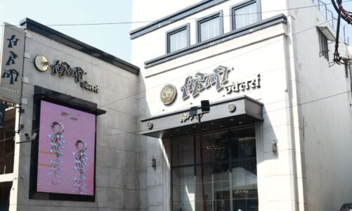 सहेली ज्वेलर्स, रायपुर मना रहा है अपनी तीसरी वर्षगांठ