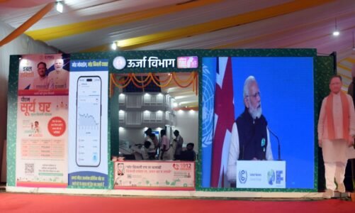 ऊर्जा विभाग के मण्डप में दर्शकों की भारी भीड़  माॅडल, कठपुतली, वीडियो, क्विज से बढ़ा आकर्षण