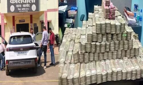 CG – चेकिंग के दौरान कार से मिला करोड़ों का कैश, नोटों के बंडल देख चकराया पुलिस का माथा, रायपुर से नागपुर ले जाई जा रही थी रकम…..