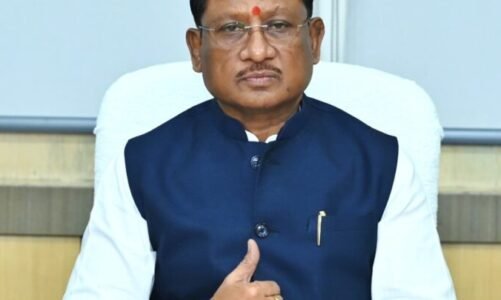 आज राजनांदगांव जिले के दौरे पर जाएंगे सीएम साय, स्पेशलिटी आई केयर इंस्टीट्यूट का करेंगे उद्घाटन