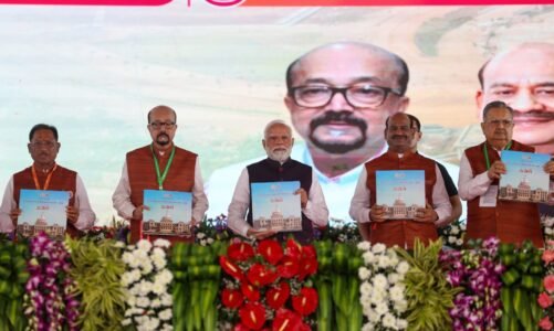 हमारे विधानमंडल ऐसी संस्थायें हैं जो विश्वास का साकार रूप हैं और जनता के विश्वास एवं भरोसे का प्रतीक हैं: लोकसभा अध्यक्ष