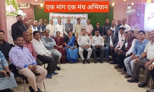 हड़ताली समिति कर्मचारियों के विरुद्ध बड़ी कार्रवाई…प्रभारी प्रबंधक साहित 13 कर्मचारी बर्खास्त,3 के विरुद्ध एफआईआर प्रस्तावित