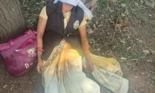 शिक्षक पर संकट: स्कूल जाते समय महिला टीचर का अपहरण, पति से 5 लाख की फिरौती मांगते हुए भेजी गई धमकी भरी तस्वीर