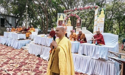 विश्व में अमन – शांति व भाईचारा बढ़ाने के लिए राज्य स्तरीय बौद्ध सम्मेलन सम्पन्न।