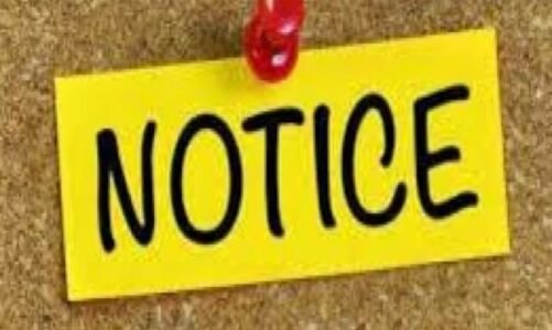 CG – 9 पटवारियों को शो-कॉज नोटिस, इस मामले में लापरवाही बरतने पर गिरी गाज, जाने पूरा मामला…..