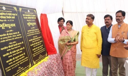 मंत्री केदार कश्यप ने बस्तर में रखी 11 करोड़ 82 लाख रुपए की विकास परियोजनाओं की आधारशिला….