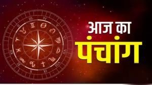 Aaj ka Panchang 27 November 2025: नोट करें दिन के शुभ-अशुभ मुहूर्त, जानें राहुकाल का समय