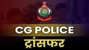 ब्रेकिंग : बड़ा प्रशासनिक फेरबदल, एक साथ 40 पुलिसकर्मियों का तबादला…यहां देखें पूरी लिस्ट..!!