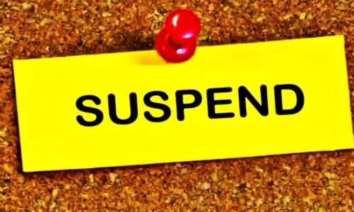 CG – यहां लापरवाही बरतने पर गिरी गाज, कलेक्टर ने किया तत्काल से किया निलंबित, जाने पूरा मामला…!!