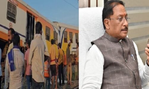 बिलासपुर ट्रेन हादसे में रेलवे ने किया मुआवजे का ऐलान, सीएम साय ने भी ट्वीट कर जताया दुख
