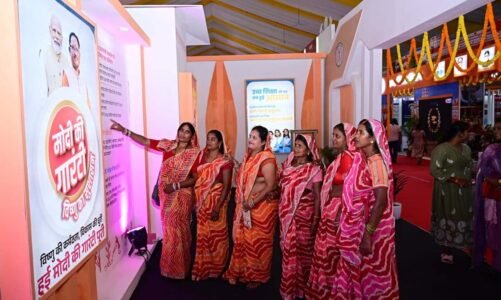 लोगों ने जनसम्पर्क विभाग की फोटो प्रदर्शनी को सराहा: राज्य की उपलब्धियों और योजनाओं की दिखी झलक….