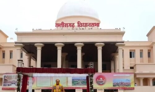 Live: छत्तीसगढ़ विधानसभा का शीतकालीन सत्र, देखें..