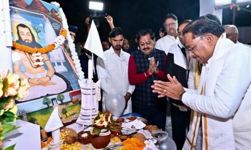 बाबा गुरु घासीदास ने पूरी मानवजाति को सामाजिक समरसता का दिया संदेश – मुख्यमंत्री विष्णुदेव साय….