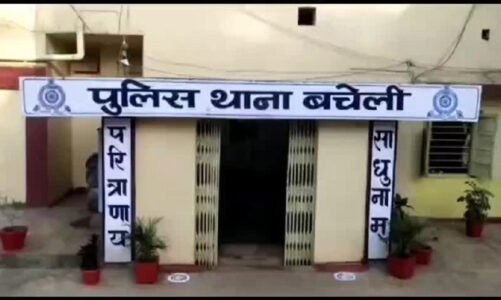 विदेशी मदिरा दुकान से 1 करोड़ 52 लाख के गबन मामले में आबकारी उपनिरीक्षक सहित 5 गिरफ्तार