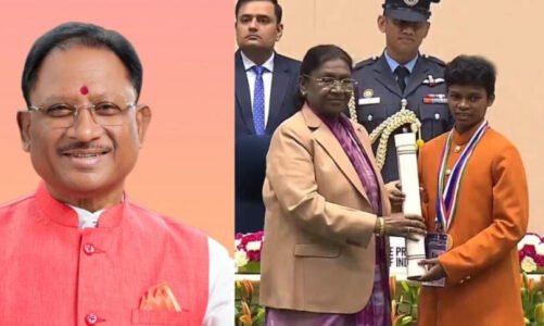 छग की योगिता मंडावी को राष्ट्रपति ने प्रधानमंत्री राष्ट्रीय बाल पुरस्कार से किया सम्मानित, सीएम साय ने दी बधाई