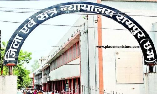 2000 करोड़ के कस्टम मिलिंग स्कैम में दीपेन चावड़ा के खिलाफ न्यायालय में चालान पेश