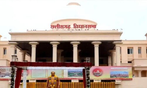 आज से छत्तीसगढ़ विधानसभा के शीतकालीन सत्र की शुरुआत, पहले दिन इन मुद्दों पर होगी चर्चा……