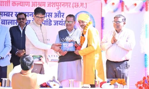 आदिवासी संस्कृति हमारी पहचान, इसके संरक्षण का दायित्व हम सभी का: वित्त मंत्री चौधरी