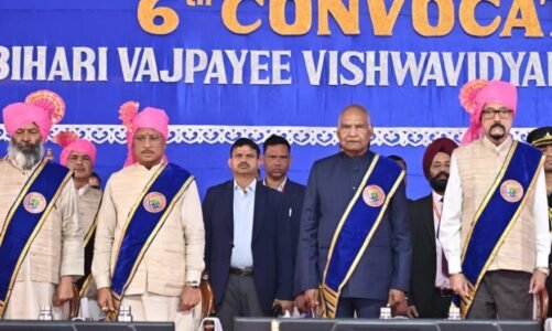 सफलता के लिए निरंतर सीखना, कौशल निखारना और आत्मविकास अनिवार्य – पूर्व राष्ट्रपति रामनाथ कोविंद