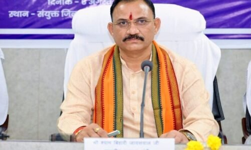 बस्तर को जनवरी में मिलेगी सुपर स्पेशलिस्ट अस्पताल की सौग़ात, विधानसभा में स्वास्थ्य मंत्री ने की घोषणा