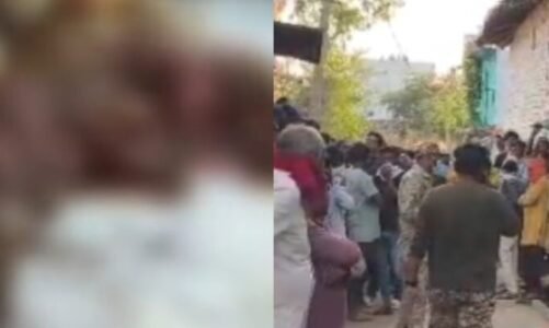 सेप्टिक टैंक में मिली नवविवाहिता की लाश, कुछ महीने पहले हुई थी लव मैरिज, गांव में फैली दहशत