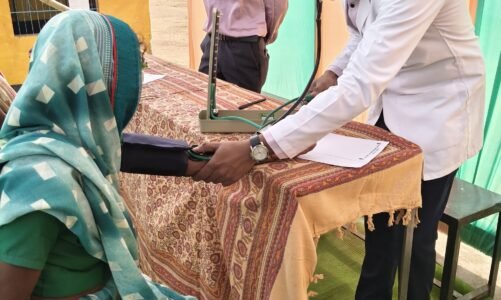 उषा देवी मेमोरियल कॉलेज, सकरी – राष्ट्रीय सेवा योजना इकाई का सात दिवसीय विशेष शिविर सक्रिय रूप से ज़ारी