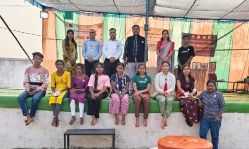 उषा देवी मेमोरियल कॉलेज, सकरी राष्ट्रीय सेवा योजना – सात दिवसीय विशेष शिविर, छठवाँ दिवस