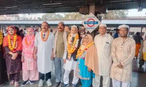 बिलासपुर जिले से उमराह शरीफ के लिए  शाम 6बजे रवाना हुए.