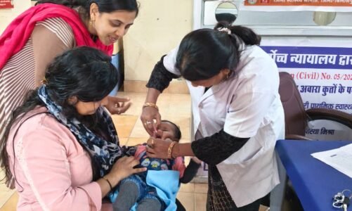 *पल्स पोलियो दिवस पर राष्ट्रीय सेवा योजना, उषा देवी मेमोरियल कॉलेज ने की सहभागिता*