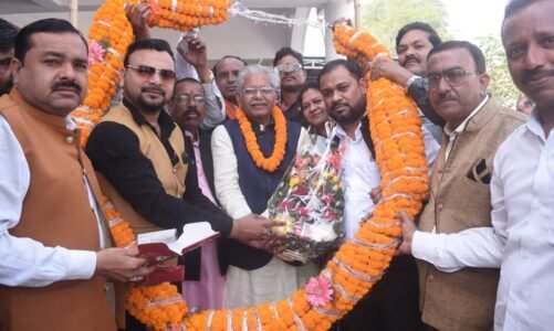 संगठन विस्तार नवनियुक्त भाजपा अल्पसंख्यक मोर्चा मे कार्यकर्ताओ को मिली बड़ी जिम्मेदारी ,