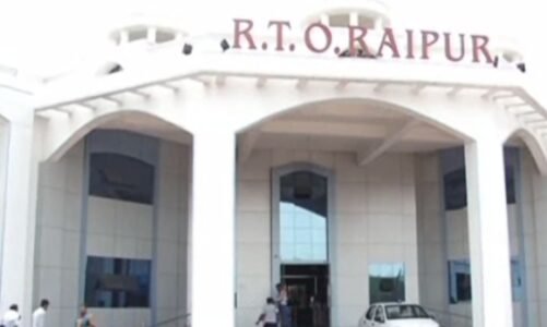 देखिए RTO चालान के नाम पर कैसे होता है फ्रॉड, असली और नकली का ये है फर्क, इस लिंक से ही करे Pay