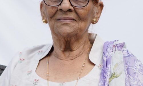 गुरचरण सिंह होरा की माता प्रकाश कौर होरा का आकस्मिक निधन