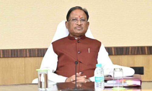 BREAKING : सीएम साय का बड़ा बयान, छत्तीसगढ़ में नई जमीन गाइडलाइन में हो सकता है बदलाव