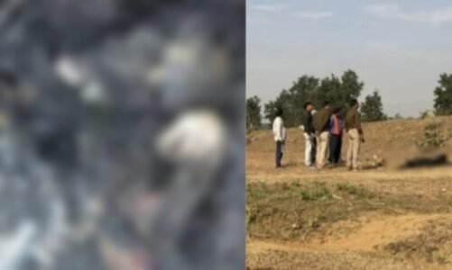 CG : हत्या के बाद शव में लगाई आग, नहर के पास मिली युवती की जली हुई लाश, मचा हड़कंप