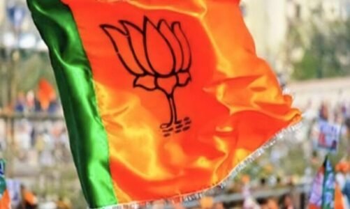 CG : भाजपा युवा मोर्चा की नवनियुक्त प्रदेश कार्यकारिणी, जिलाध्यक्ष व महामंत्रियों की सूची जारी