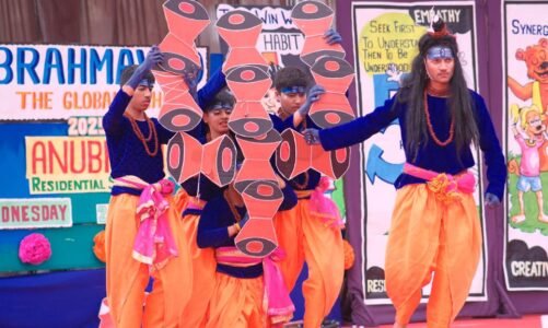 ब्रह्मविद द ग्लोबल स्कूल में शिव तांडव की गूँज: शिव स्तुति के सात रसों से मंत्रमुग्ध हुआ विद्यालय परिसर…