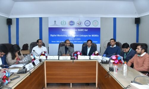 भारत सरकार की RAMP योजना के अंतर्गत “डिजिटल मार्केटिंग एवं MSMEs के लिए मार्केट लिंकिज” विषय पर एक कार्यशाला का आयोजन किया गया