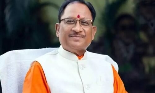 लोक प्रशासन में उत्कृष्टता को मान्यता: सीएम विष्णु देव साय ने की मुख्यमंत्री उत्कृष्टता पुरस्कार 2025–26 की घोषणा