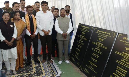 रायगढ़ को महानगर की तर्ज पर विकसित करने हरसंभव प्रयास: प्रभारी मंत्री रामविचार नेताम….