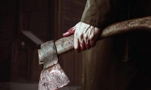 CG- सिरफिरे युवक ने टंगिया से तीन ग्रामीणों पर किया जानलेवा हमला, ग्रामीणों की हालत गंभीर… गांव में दहशत का माहौल….