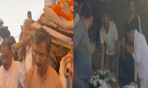 विनोद कुमार शुक्ल के अंतिम संस्कार में शामिल हुए सीएम साय, दिया कंधा, नम आँखों से दी विदाई