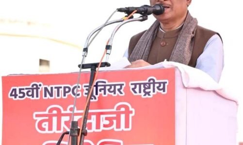 छत्तीसगढ़ में खेलों का विकास हमारी प्राथमिकता- मुख्यमंत्री विष्णुदेव साय….