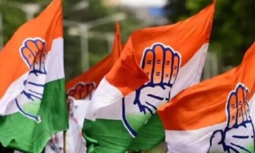 कांग्रेस का आज बड़ा प्रदर्शन,नेशनल हेराल्ड मामले पर बीजेपी कार्यालय का घेराव