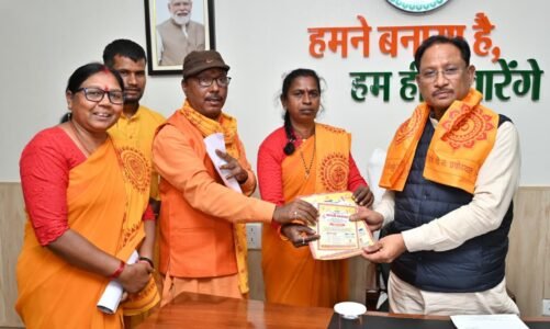 मुख्यमंत्री विष्णु देव साय से अखिल विश्व गायत्री परिवार के सदस्यों ने सौजन्य मुलाकात की….