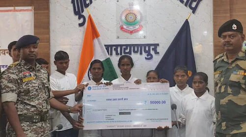 CG- 37 लाख की इनामी के 11 नक्सलियों ने किया आत्मसमर्पण, 5 महिला माओवादी भी शामिल —