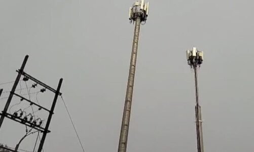 मोबाइल यूजर्स को झटका! शहर में ठप हो सकता है मोबाइल नेटवर्क, प्रभावित होंगे काम-काज, जानें क्यों