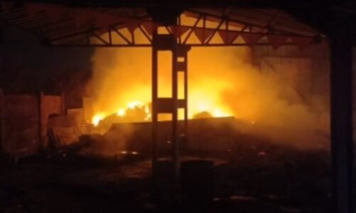 CG : विद्युत लोको शेड में भीषण आग, दमकल की टीम मौके पर तैनात