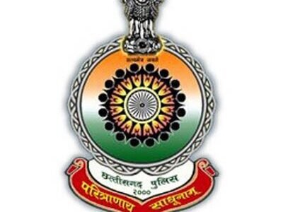 पुलिस में नौकरी लगाने के नाम से 3 लाख 50 हजार की ठगी,अपराध दर्ज