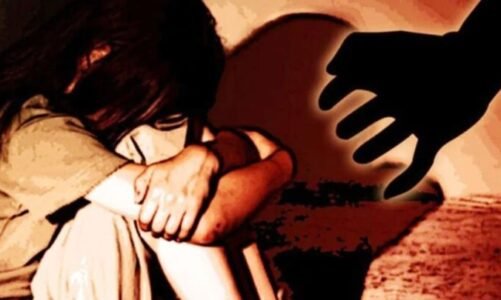 घर में अकेली बेटी को देख बिगड़ी पिता की नियत, नाबालिग से जबरन दुष्कर्म कर मिटाई हवस