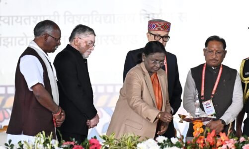 राष्ट्रपति द्रौपदी मुर्मू ने ‘जशक्राफ्ट’ एवं जशपुर की जनजातीय मातृशक्ति के कौशल की सराहना की…